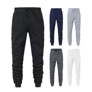 Mens Pants Men Women Sweatpants Running Fitness Workout Jogging Pant Casual Soft Trousers Sports Long Clothing 231025