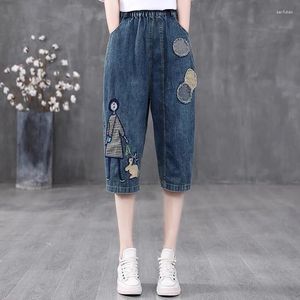 Женские джинсы URIOR, лето 2023, тонкие художественные наклейки с высокой талией и мультяшной вышивкой, эластичный сплит для женщин, уличная одежда
