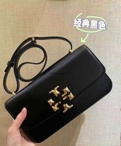 2023 Horizo​​ntal Edition Small Golden Brick French Stick Solid Color Solid Bersatile Fashionable Arm Arm Same Style WomenBag