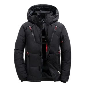 Men White Duck Down Jacket High Quality Down Jacket Male Winter Parkas Hooded Outdoor Thick Warm Padded Snow Coat Oversize