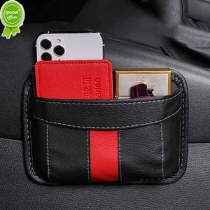 New Small Car Storage Pocket Seat Side/Back PU Organizer for Small Stuff Storage Box for Phone Key Card Glasses Auto Stowing Tidying