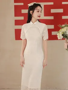 Etniska kläder yourqipao kinesiska cheongsam kvinnor 2023 engagemang klänning vit spets hanfu brudklänningar bröllop toast aftonklänningar