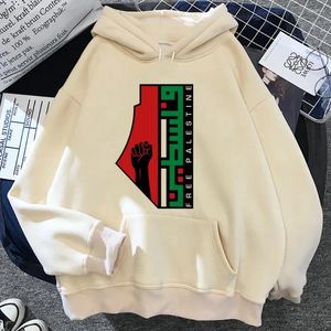 Damen Hoodies Palestine Frauen Lustige 90er Jahre Grafik Ästhetische Hoddies Kapuze Weibliche Streetwear Kleidung