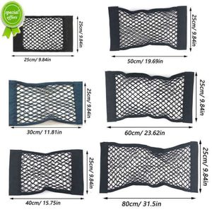 Ny bil bakre bakre bagageutrymme förvaring Net Seat Elastic String Net Magic Sticker Mesh Storage Bag Auto Organizer Accessories sits baksäck