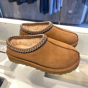 مصمم Tazz Slippers Platform Kidstasman Mini Boots أصلي جلدي صيف أزياء السحب بني أسود طفل التمهيد 18-35