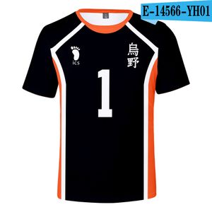 Haikyuu CosplayコスチュームMSBYバレーボールクラブKarasuno High School Shoyo Hinata Kotaru Bokuto Sportswear Jerseysユニフォーム1679