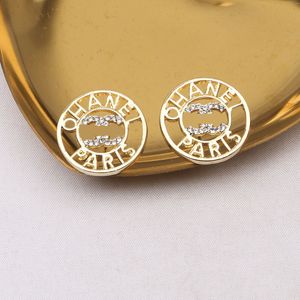 20Style 18k Gold Plated Luxury Designer Double Letter Stud Earring Geometric Fashion Women Diamond Jewelry Earring Wedding Party Gift Jewelry