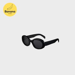 Продавец Selection Роскошные брендовые солнцезащитные очки для женщин, ведущий оригинальный продукт, полный пакет из Парижа, сделано в Италии. Линзы УФ 400. Модель 40194.