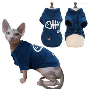 犬アパレル猫の服秋の冬の猫犬犬スフィンクスキティコートジャケットプリントコスチュームペット服の衣装