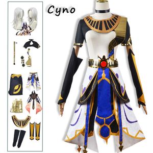 Cosplay Genshin Impact Costume Wig Suit For Man Mihoyo Sumeru Halloween Carnival Party Anime Cyno Outfits With Hat