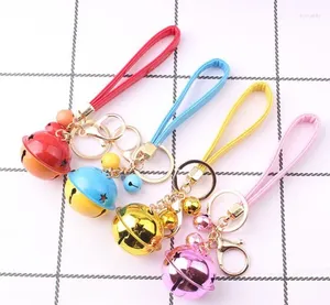 Keychains Cute Color Car Key Chain Hanging Bells Bags Jewelry Pendants Personality Handbag Accessories Gifts