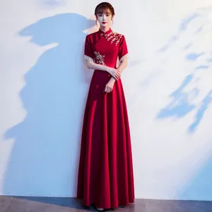 Abbigliamento etnico Abito da sera elegante Vino rosso Manica corta Nappa Abiti da festa formali Donna Ricamo A Line Prom