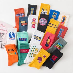 Homens e mulheres moda algodão carta meias casais originais unisex hiphop engraçado streetwear esportes respirável skate sox trendy268z