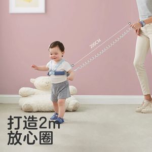 Baby Walking Wings HXL Anti-Lost Belt Hand Holding Rope Children's Anti-Lost Rope Baby Walking Anti-Lost Tape ryggsäck 231025