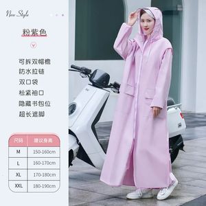 Abbigliamento antipioggia Moda Lungo impermeabile Rimovibile Doppio cappuccio Visiera HD Visiera EVA Impermeabile Cerniera Poncho Giacca allentata esterna Tuta antipioggia 231025