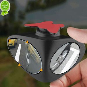 New 1 Piece 360 Degree Rotatable 2 Side Car Blind Spot Convex Mirror Automibile Exterior Rear View Parking Mirror Safety Accessories