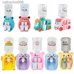 Kitchens Play Food Children's Dual Mini Water Dispenser Toy with Cute Cup Kids Gift Water Juice Milk Drinking Simulation Cartoon Pig Kitchen ToysL231026