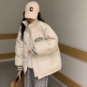 Women's Down Parkas Winter Women Warm Shorts Thick Korean Fashion Solid Loose Casual Coats Harajuku Streetwear Preppy All Match Outwear 231026