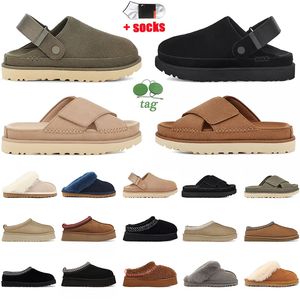 Дизайнерские тапочки Goldencoast Goldenstar Clog Cross Slide Classic Moss Green Chestnut Tazz Slides Ugslies Меховые пушистые ползунки Tasman Мюли Ультра мини-сапоги