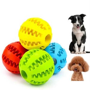 犬のおもちゃのおもちゃを噛む犬犬のおもちゃのボール面白いインタラクティブな弾力性ペット犬犬の歯のきれいなボール食べ物のエクストラタフラバー7cm 5cm dh6pu