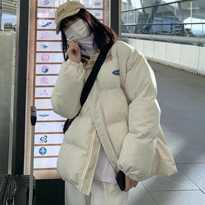 Kadın trençkotları katı fermuarlı hafif ağırlık aşağı kadınlar kısa ekmek 2023 Koreli versiyon gevşek pamuklu yastıklı ceket kalınlaştırılmış kış ceket