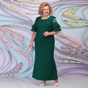 Mors klänningar Dark Green Mother of the Bride Custom Plus Size Zipper Ny formell rak med halva ärm O-hals Applique Ankle-Length Chiffon