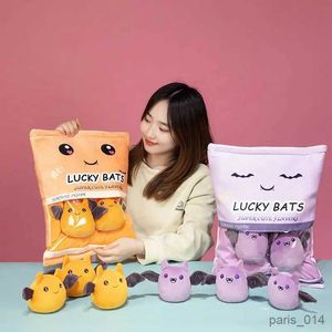 Stuffed Plush Animals New Animal Balls Pudding Candy Bag Plush Stuffed Mini Doll of Donut Milk Tea Bat Cat Nap