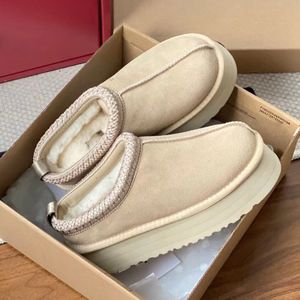 مصمم نساء Tazz Slippers Tasman Fur Slides Classic Mustard Seed Ultra Mini Platfor