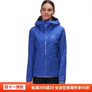 Arcterys Apparel Beta Ltar Jacket Sv Водонепроницаемая верхняя одежда для пешего туризма Hardshell Мужская одежда Beta Lightweightlt Gtx Мужская женская водонепроницаемая куртка Hard Shell Ch WN-L6PZ