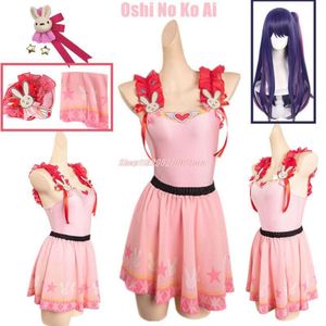 Anime Oshi No Ko Ai Cosplay Kostüm Top Rock Perücke Haarnadel Kana Arima Ruby Hoshino Halloween Karneval Mädchen Kleid