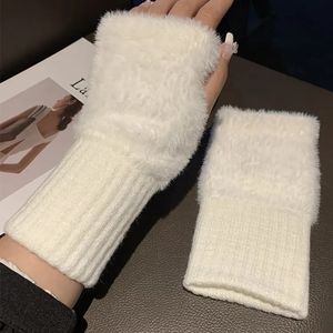 Luxuriöse Nerzwollhandschuhe für Damen, Winterwärme, fingerlose Handschuhe, reinweiße, gestrickte Halbfingerhandschuhe aus Plüsch 231027