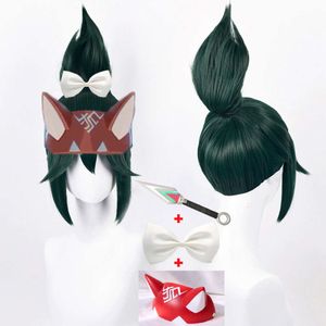 Catsuit Kostümleri Tek Parçalı Saç Kuyruk Oyunu Ow Kiriko Cosplay 27cm Koyu Yeşil Peruk Silah Maskesi Saç Teslimleri Props + Peruk Kapağı