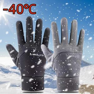 Black Winter Warm All Finger Waterproof Bicycle Outdoor Sports Running Motorcycle Skiing Touch Screen Wool Gloves 231027