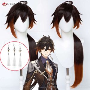 Catsuit Costumes Game Genshin Impact Zhongli Long Gradient Tail Heat Resistant Halloween Carnival Anime Cosplay Wigs + Free Wig Cap