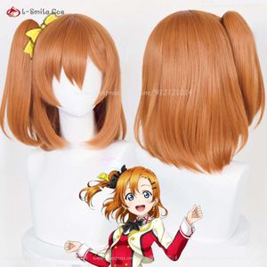 キャットスーツコスチューム40cmアニメの愛情のある愛のホノカコサカコスプレウィッグオレンジポニーテールウィッグ耐熱性合成髪