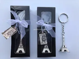 Party Favor 100st Eiffel Tower nyckelkedja i presentförpackning Paris tema nyckelring bröllop gynnar giveawaysouvenir grossist