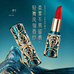 Lipstick High Quality Professional Makeup Matte Long Lasting Chinese Cosmetics Waterproof 24h Velvet Transfer Women Lips Beauty 231027