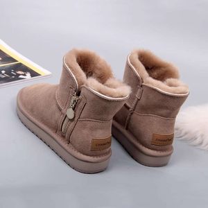 Boots Short snow boots women's wool thickened plush cotton boots winter new side zipper casual and versatile flat bottomed short boots