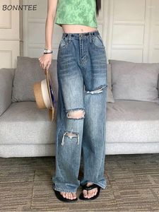 Women's Jeans Hole Women Ripped Retro High Waist Trendy Streetwear Loose All-match Wide Leg Trousers Sexy Leisure Daily Ulzzang Design