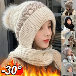 BeanieSkull Caps Chapéu de Inverno Beanies Womens Scarf Quente Respirável Coelho Cabelo Mistura de Malha para Mulheres Duplas Camadas Proteção 231027