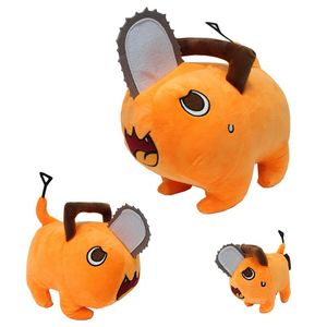 Cartoon Plush Toys 10/25/40CM Anime Pochita Chainsaw Man Stuffed Animals Devil Cute COS Dog Pendant Valentine's Day Christmas Gifts