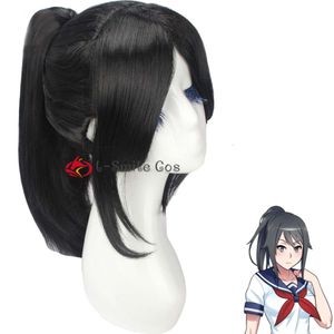 Catsuit Kostümleri Oyunu Yandere Simülatörü Ayano Aishi Cosplay Saç Siyah Sentetik Çıkarılabilir Ponytail + Peruk Kapağı