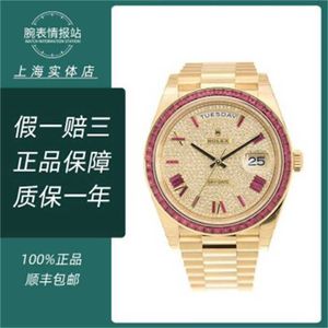 Luxury Watches Rolaxs Diamond Wristwatch Automatic Mechanical Function Business Watch Weekly Calendar 228398TRU Hidden Pigeon Blood Red Original Diamond F WNKLF