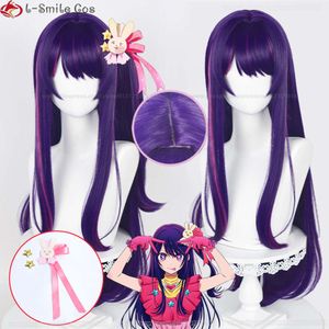 CATSUP -kostymer oshi no ko hoshino ai cosplay 80 cm lila höjdpunkt rossa rosa anime peruk värmebeständigt syntetiskt hår +peruk lock