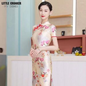 Этническая одежда Cheongsam 2023, летняя женская одежда Ципао, длинное китайское молодежное модифицированное платье для выступлений, ретро стиль шинуазри