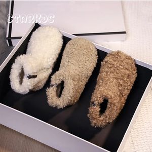 Boots Thick Fur Warm Boots for Young Children Fashionable Curly Lambswool Boots for Boys and Girls Round Toe Outdoor Cotton Shoes 231027