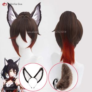 Catsuit Costumes High Quality Honkai: Star Rail Tingyun 45cm Brown Gradient Cosplay Anime Wig Heat Resistant Hair Party Wigs +wig Cap