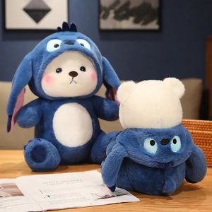 Stuffed Plush Animals 25 65cm Kawaii Lina Bear Toy Cute Anime TeddyTales Novel Animal Cartoon Girl Birthday Gift for Kid Room Decor 231027