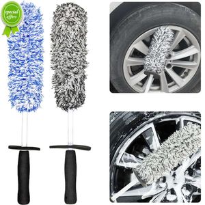 Premium Microfiber Car Wash Brush for Wheels, Non-Slip Handle for Easy Cleaning of Rims, Spokes, and Wheel Barrels
