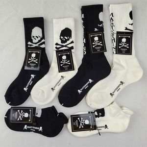 Men's Socks Sold By 4pairs lot--Japan MMJ Cotton MASTERMIND Black And White Women's Towel Bottom Sports WZ222447